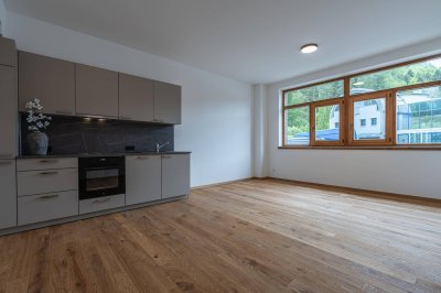 Erstbezug &amp; Ruhe