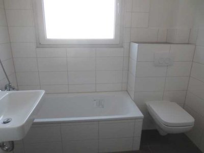 Smarter Wohnen: 3,5-Zimmer-Citywohnung