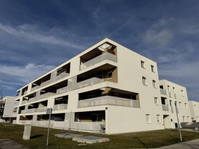 3-ZIMMER-WOHNUNG MIT GROSSER TERRASSE! Investieren in eine Tolle und ruhige Wohnung im 21.Bezirk!