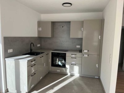 Erstbezug exklusive 2ZKB mit Gemeinschaftsgarten