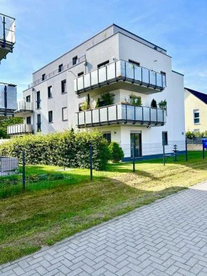 Tolle Zweizimmerwohnung im 1. OG, Balkon, Aufzug, Garage
