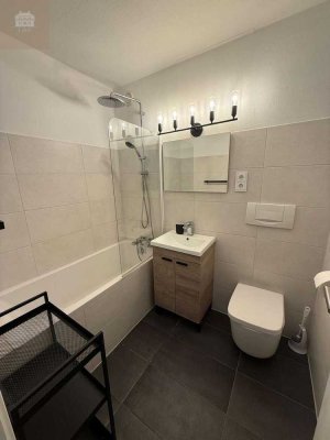 Möblierte 2-Zimmer-Wohnung nahe Gewerbepark Regensburg – sofort verfügbar!