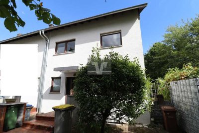 Platz für die gesamte Familie:
REH in gesuchter Lage von Mannheim-Wallstadt!