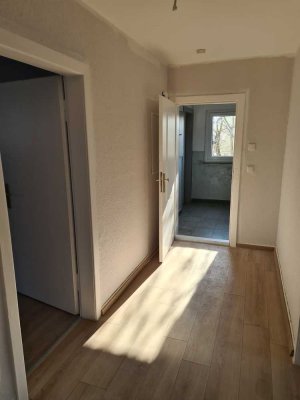 Stadtnah, praktisch und gemütlich! Top 2,5 Raum Wohnung!! Balkon!!!