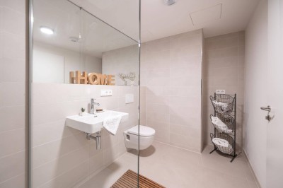 BALKON | 1 ZIMMER | ERSTBEZUG | MIETBEGINN AB 1. APRIL 2026 | VIENNA TWENTYTWO