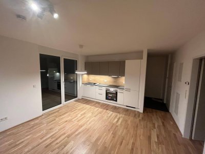 Ideale Neubauwohnung in Landeck