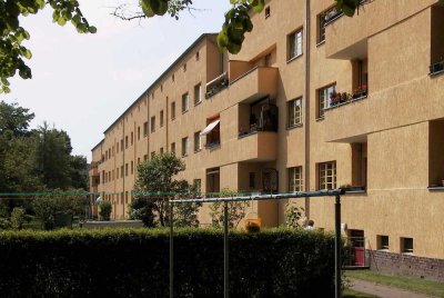 Nachmieter ab Dezember 2025 gesucht!