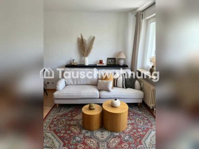 Tauschwohnung: Biete schöne, ruhige 1,5-Zi mit Balkon in Neuperlach Süd