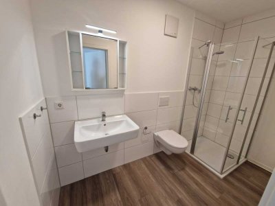 Modernes Wohnhighlight: Single-Wohnung mit „All-In“-Pauschalmiete