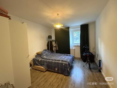 2,5-Zimmer Wohnung in Dresden Striesen-West