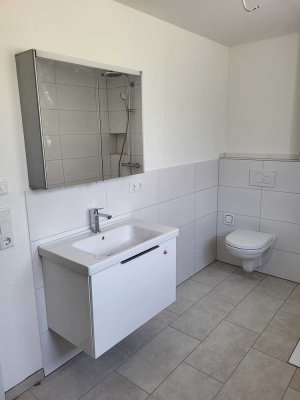 Erstbezug - sehr schöne Wohnung in bester Aussichtslage