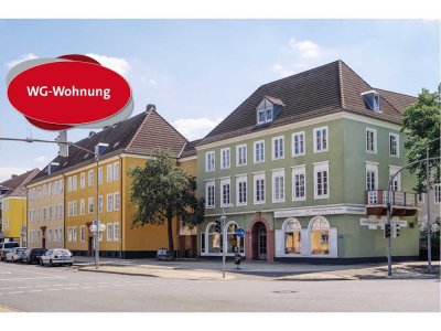 Großes Zimmer 23,56 m² innerhalb einer 4er-WG // 2.OG links