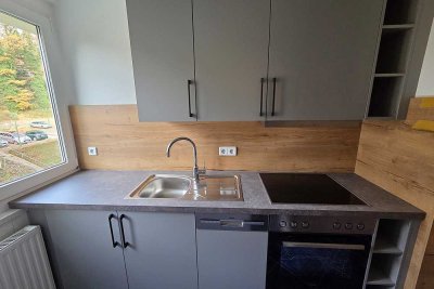 Moderne Wohnung mit EBK und vielen EXTRAS!!