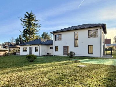 Zwei Häuser, ein Zuhause!