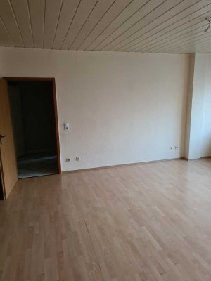 Exklusive, gepflegte 2-Zimmer-Wohnung in Düsseldorf