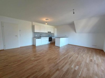 GROSSZÜGIGE NEUBAUWOHNUNG MIT BALKON IN NEULENGBACH