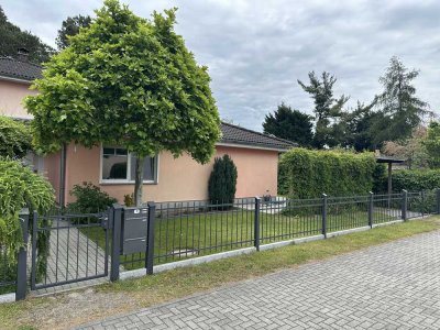 2-Zimmer-Wohnung mit Terrasse und Garten in Cottbus – geschmackvoll, altersgerecht & komfortabel