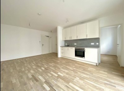 Lichtdurchflutete 2-Zimmer-Wohnung | Neubau mit Balkon und Kellerabteil | ab Dezember 2025