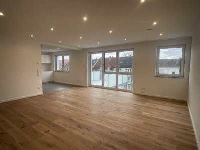 EXKLUSIVE 3Z2B-NEUBAU-WOHNUNG IN ATTRAKTIVER INNENSTADTLAGE!