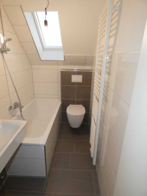 *** Ihre erste eigene Wohnung! ***