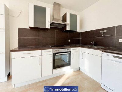 Praktische 2,5 Zimmer mit Loggia - nähe Stadtpark
