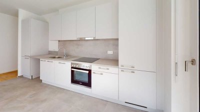 M43 Central Living | Moderne, kompakte 2-Zimmerwohnung mit EBK + Balkon im ruhigen Innenhof