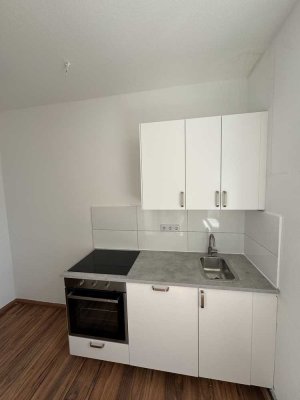 2-Zi-Wohnung mit Einbauküche! Ruhige Lage und schöne Aussicht inklusive!