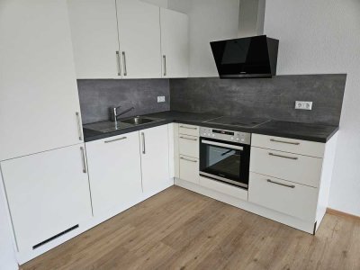 Schicke 2-Zimmer-Wohnung