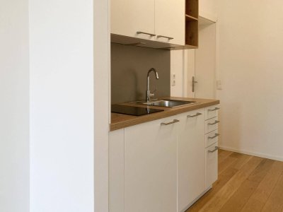 Im Herzen von Linz. Zentral. Kompakt. Modern. | 3.OG mit Balkon | verfügbar ab 01.08.2026 | Beispielwohnung zu besichtigen