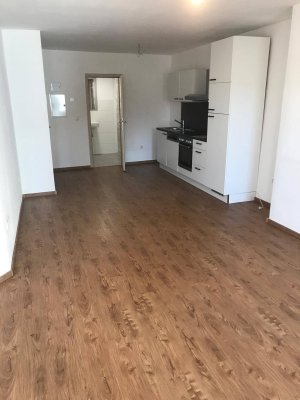 Wohnung in ruhiger Lage