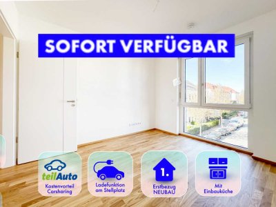 *** Erstbezug * Blick auf Auenwald * 4-Zimmer * Energiekonzept * 04/26 ***