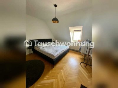 Tauschwohnung: Tausche meine 2-Zimmer-Whg in Hannover, Mitte