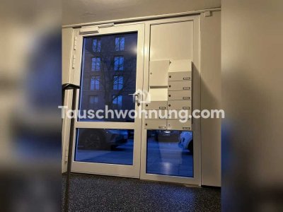 Tauschwohnung: Cozy 40m² Wohnung mit Balkon – Alster und Alsterschwimmhalle i