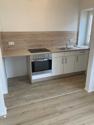 Gemütliche 2,5-Zimmerwohnung im Grünen!