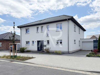 Attraktive Neubauwohnung in Keyenberg - barrierefrei, energieeffizient und mit sonnigem Balkon!