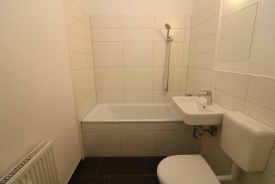*Privater Wellnessbereich* - 3RW mit Balkon und Badewanne