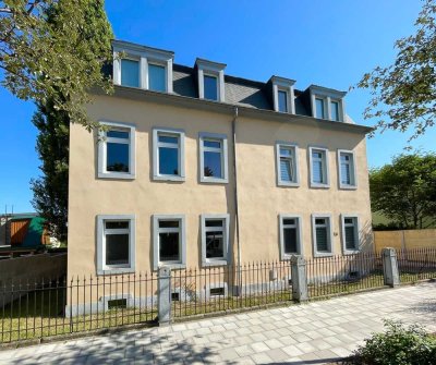 Hervorragende Infrastruktur - Einkaufszentrum und Naherholung Elbe in nächster Nähe!