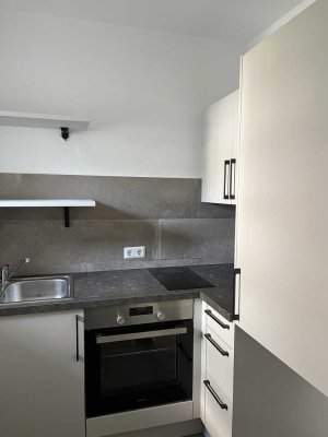 Ruhig gelegene 1-Zimmer-Eigentumswohnung mit Balkon | sofort beziehbar!