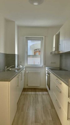 Sanierte 2-Zimmer-Wohnung im begehrten Frankfurter Westend