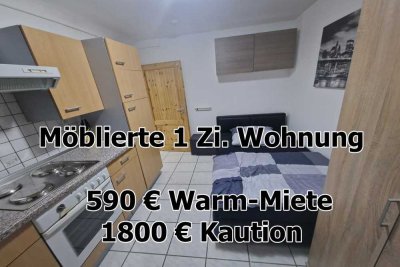 ab sofort - WG  Zimmer in Schwetzingen- vollständig möbliert