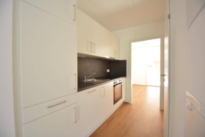 Puntigam - Gate17 -2 Zimmerwohnung - 32m2 INKL TIEFGARAGE