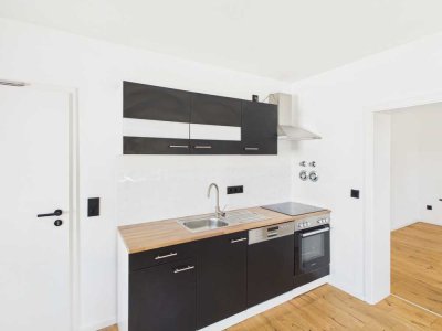 Moderne Wohnung mit Homeoffice-Bereich in ruhiger Lage