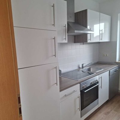 Nachmieter ab sofort gesucht