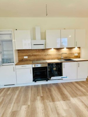 Spandau : Moderne, Neu, möbliert, Helle 2-Zimmer-Neubau wohnung mit Atemberaubendem Havelblick �️