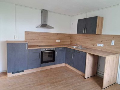 Kleine 2,5-Zimmer-Wohnung inkl. Einbauküche!