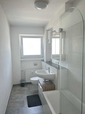 Modernes Wohnen in Niederrad: 2-Zimmer-Wohnung mit Balkon
