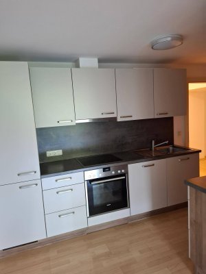 Ruhige Wohnung in zentraler Lage