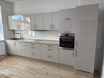 Traumhaft schöne, ruhig gelegene 3-Zimmer Wohnung nahe des Rhein-Herne-Kanals!