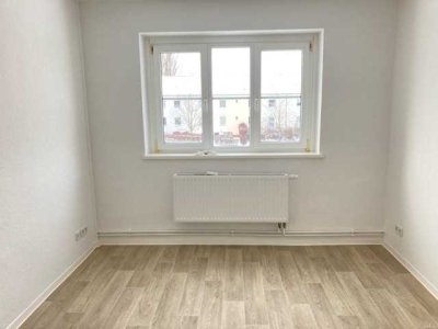 2 Monate Nettokaltmiete geschenkt bei Vertragsabschluss im Juni!