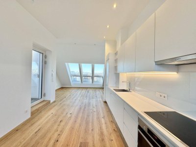 EXKLUSIVE 4-ZIMMER-DG-MAISONETTE + 2 TERRASSEN + 360° BLICK ÜBER WIEN